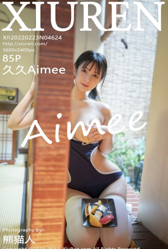 [XiuRen秀人网] No.4624 久久Aimee 居酒屋写真 - [秀人套图]