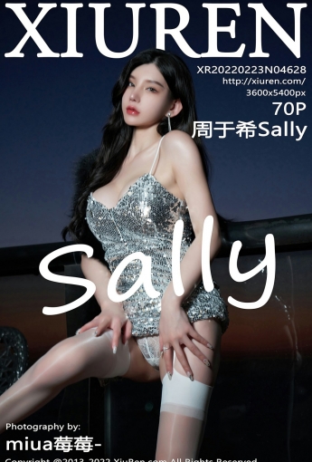 [XiuRen秀人网] No.4628 周于希Sally 银色吊带裙 - [秀人套图]
