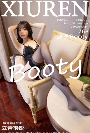 [XiuRen秀人网] No.4638 芝芝Booty 制服诱惑 - [秀人套图]
