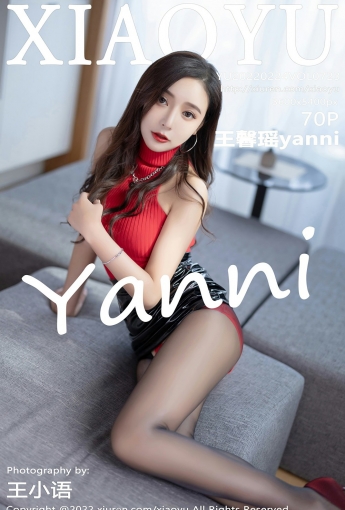 [XIAOYU语画界] VOL.723 王馨瑶yanni 诱人黑丝 - [秀人套图]