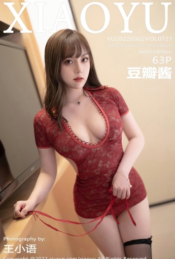 [XIAOYU语画界] VOL.727 豆瓣酱 楚楚动人 - [秀人套图]