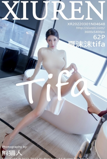 [XiuRen秀人网] No.4648 夏沫沫tifa E罩杯大灯 - [秀人套图]