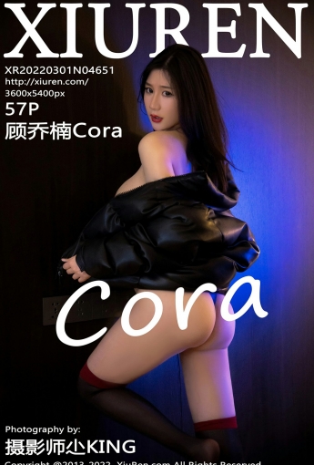 [XiuRen秀人网] No.4651 顾乔楠Cora 黑色羽绒服 - [秀人套图]