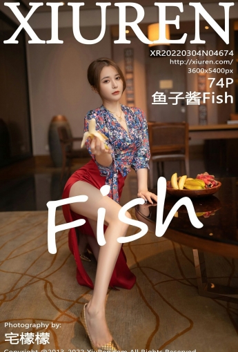 [XiuRen秀人网] No.4674 鱼子酱Fish 性感红裙 - [秀人套图]