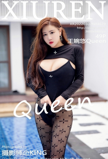 [XiuRen秀人网] No.4679 王婉悠Queen 妩媚动人 - [秀人套图]