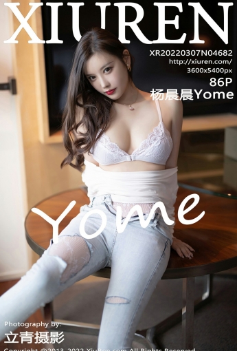 [XiuRen秀人网] No.4682 杨晨晨Yome 诱人蕾丝 - [秀人套图]