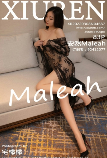 [XiuRen秀人网] No.4687 安然Maleah 诱人黑丝 - [秀人套图]