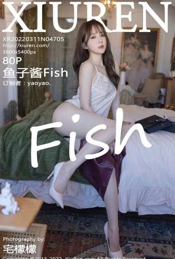 [XiuRen秀人网] No.4705 鱼子酱Fish 红色皮裙 - [秀人套图]