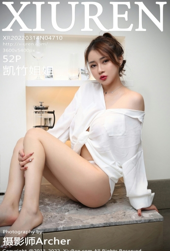 [XiuRen秀人网] No.4710 凯竹姐姐 丰乳肥臀 - [秀人套图]