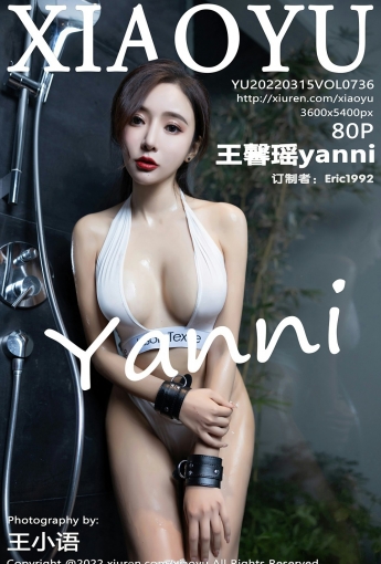 [XIAOYU语画界] VOL.736 王馨瑶yanni 机器女友 - [秀人套图]