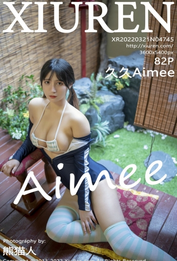[XiuRen秀人网] No.4745 久久Aimee 日系居酒屋 - [秀人套图]
