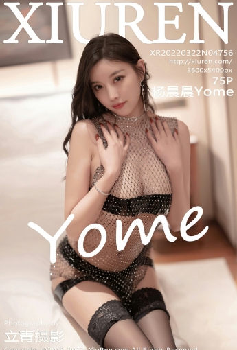 [XiuRen秀人网] No.4756 杨晨晨Yome 透明网格 - [秀人套图]