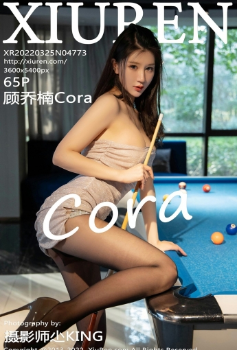 [XiuRen秀人网] No.4773 顾乔楠Cora - [秀人套图]