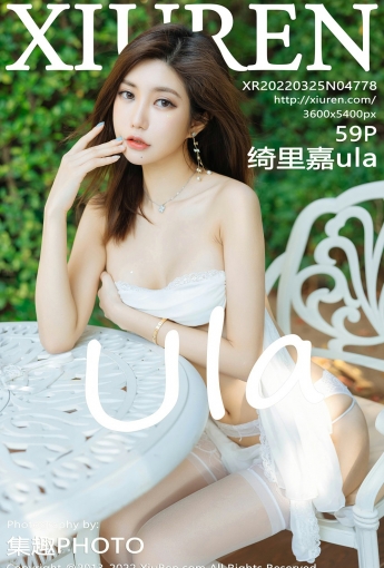 [XiuRen秀人网] No.4778 绮里嘉ula - [秀人套图]