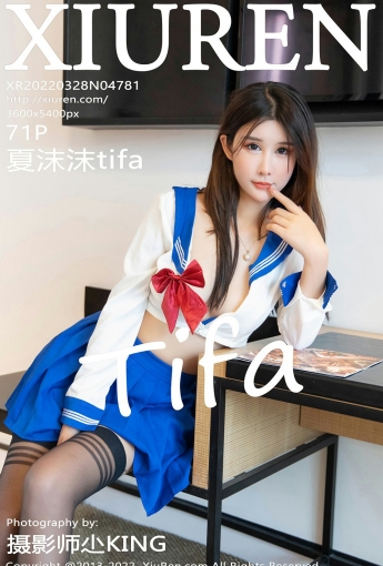 [XiuRen秀人网] No.4781 夏沫沫tifa - [秀人套图]
