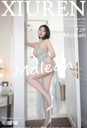 [XiuRen秀人网] No.4791 安然Maleah - [秀人套图]