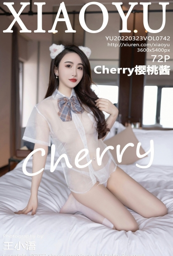 [XIAOYU语画界] VOL.742 Cherry樱桃酱 白色丝袜 - [秀人套图]