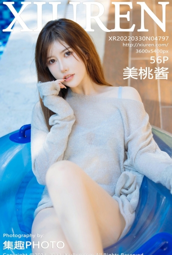 [XiuRen秀人网] No.4797 美桃酱 - [秀人套图]