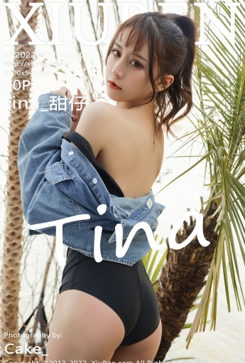[XiuRen秀人网] No.4804 tina_甜仔 - [秀人套图]