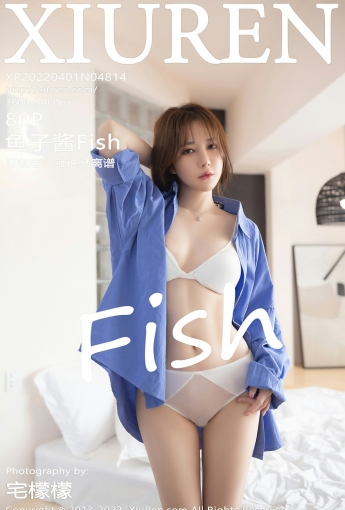 [XiuRen秀人网] No.4814 鱼子酱Fish - [秀人套图]