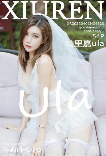 [XiuRen秀人网] No.4820 绮里嘉ula - [秀人套图]