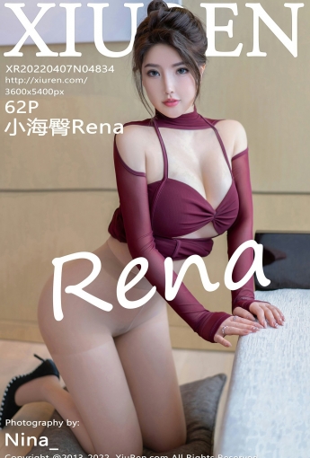 [XiuRen秀人网] No.4834 小海臀Rena - [秀人套图]