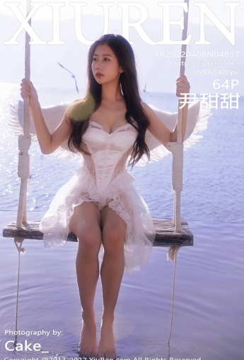[XiuRen秀人网] No.4837 尹甜甜 - [秀人套图]