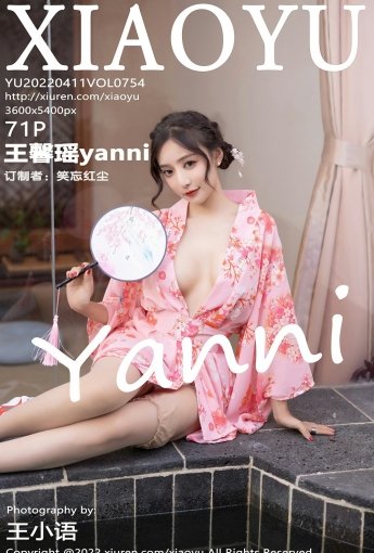 [XIAOYU语画界] VOL.754 王馨瑶yanni - [秀人套图]