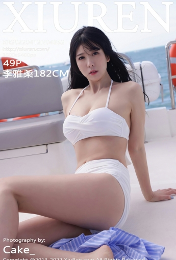 [XiuRen秀人网] No.4852 李雅柔182CM - [秀人套图]