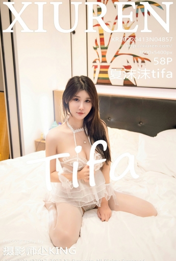 [XiuRen秀人网] No.4857 夏沫沫tifa - [秀人套图]