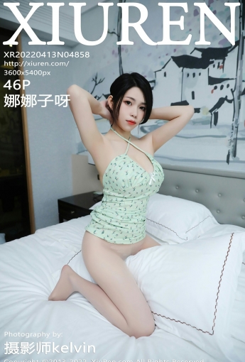 [XiuRen秀人网] No.4858 娜娜子呀 - [秀人套图]