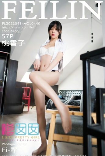 [FEILIN嗲囡囡] VOL.440 桃香子 - [秀人套图]