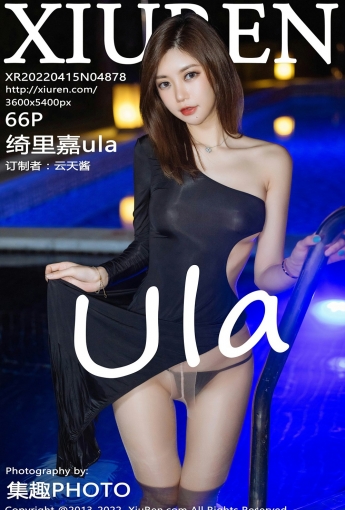 [XiuRen秀人网] No.4878 绮里嘉ula - [秀人套图]