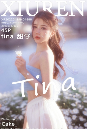 [XiuRen秀人网] No.4888 tina_甜仔 - [秀人套图]