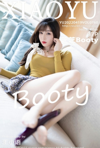 [XIAOYU语画界] VOL.760 芝芝Booty - [秀人套图]