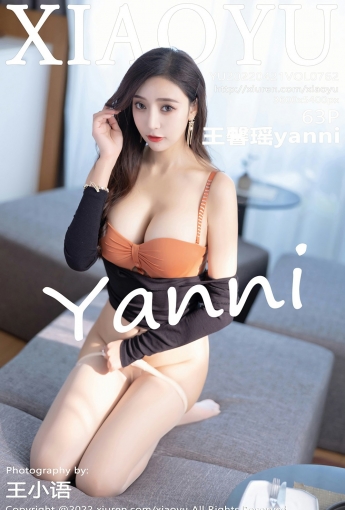[XIAOYU语画界]1 VOL.762 王馨瑶yanni - [秀人套图]
