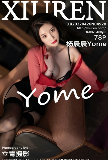 [XiuRen秀人网] No.4928 杨晨晨Yome - [秀人套图]