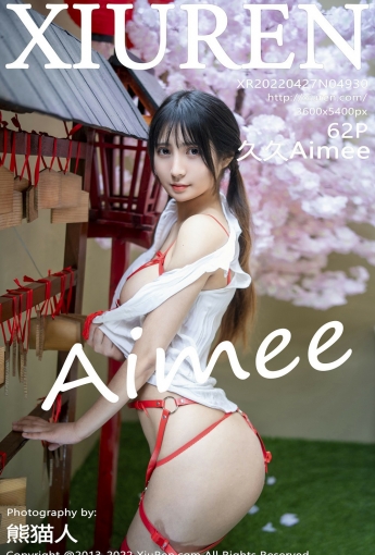 [XiuRen秀人网] No.4930 久久Aimee - [秀人套图]