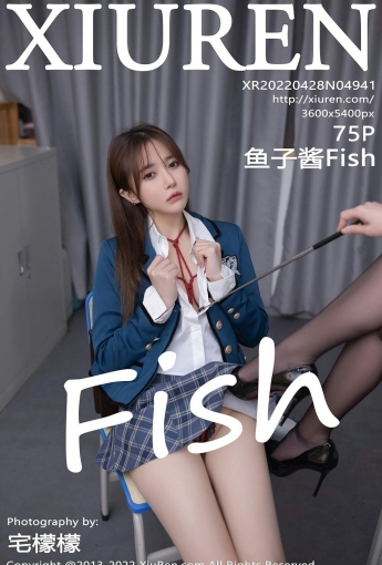 [XiuRen秀人网] No.4941 鱼子酱Fish - [秀人套图]