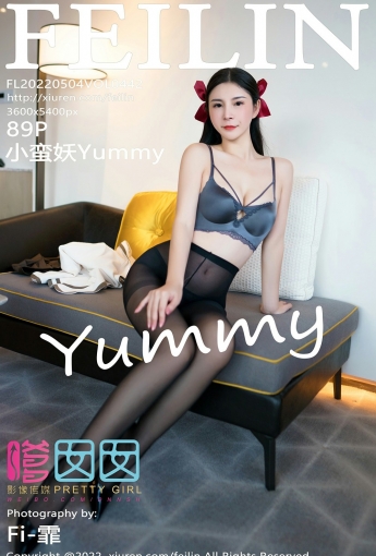 [FEILIN嗲囡囡] VOL.442 小蛮妖Yummy - [秀人套图]