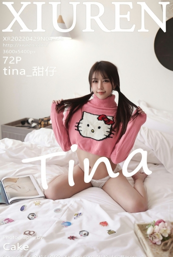 [XiuRen秀人网] No.4946 tina_甜仔 - [秀人套图]