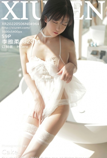 [XiuRen秀人网] No.4964 李雅柔182CM - [秀人套图]
