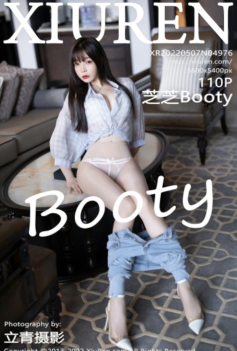 [XiuRen秀人网] No.4976 芝芝Booty - [秀人套图]