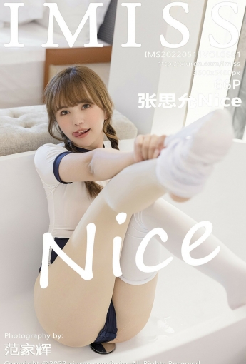 [IMISS爱蜜社] 2022.05.11 VOL.681 张思允Nice - [秀人套图]