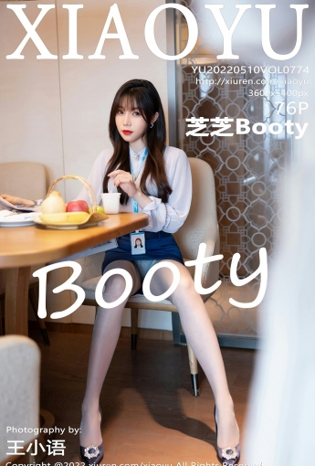 [XIAOYU语画界] 2022.05.10 VOL.774 芝芝Booty - [秀人套图]