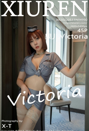 [XiuRen秀人网] 2022.05.11 No.4990 果儿Victoria - [秀人套图]