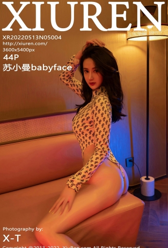 [XiuRen秀人网] 2022.05.13 No.5004 苏小曼babyface - [秀人套图]