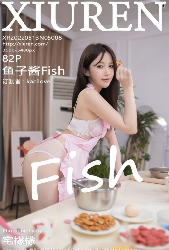 [XiuRen秀人网] 2022.05.13 No.5008 鱼子酱Fish - [秀人套图]