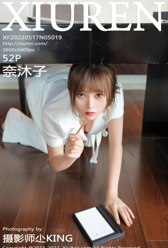 [XiuRen秀人网] 2022.05.17 No.5019 奈沐子 - [秀人套图]