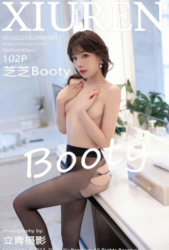 [XiuRen秀人网] 2022.05.20 No.5037 芝芝Booty - [秀人套图]